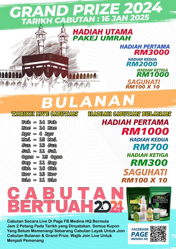 🎁 Freegift kupon cabutan bertuah